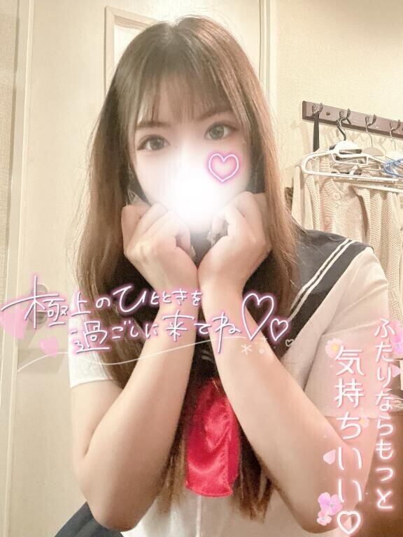 とろとろ濃厚えっ??