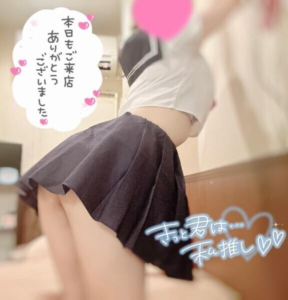 明日もいるよん??