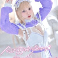 ゆめ