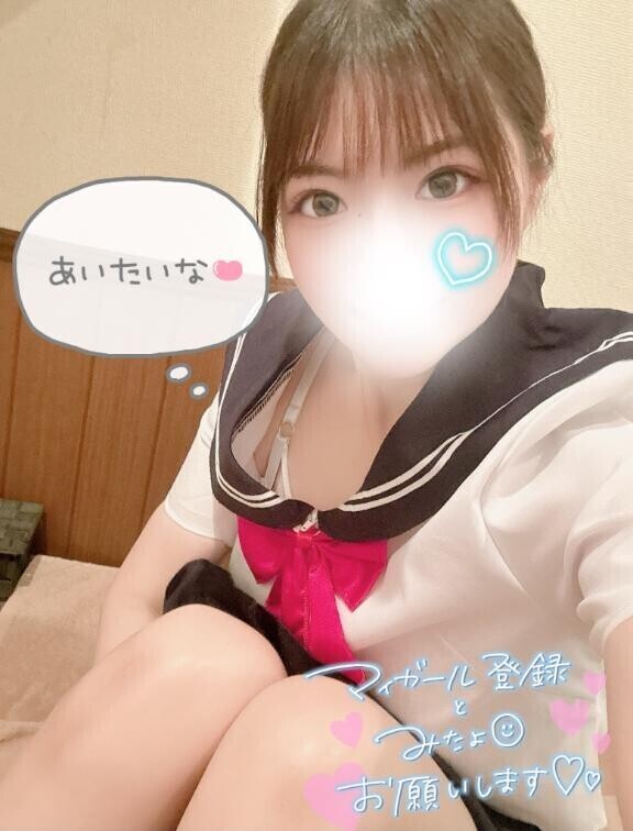 声…聞かせて？
