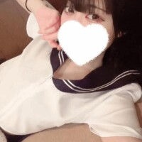 るな