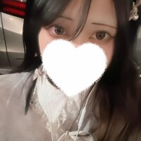るな