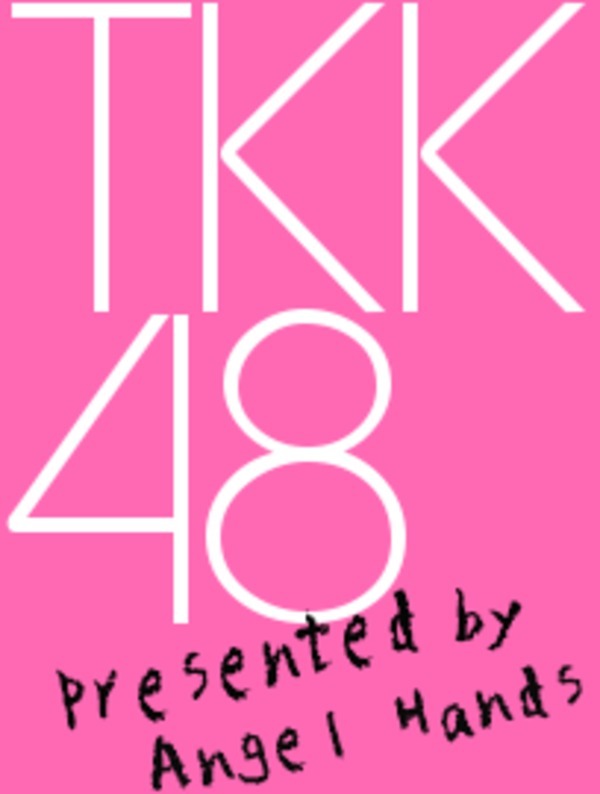 TKK48(18)