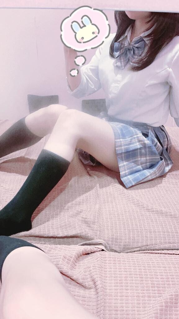 います?