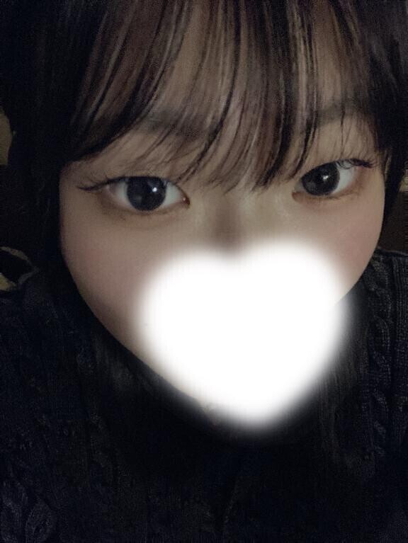 あした?