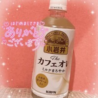 ゆき