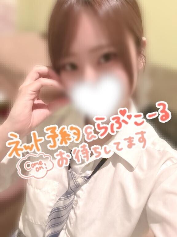 おはようございます????