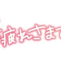 ゆき