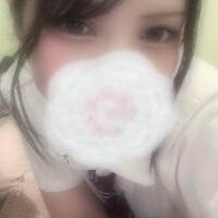 るな
