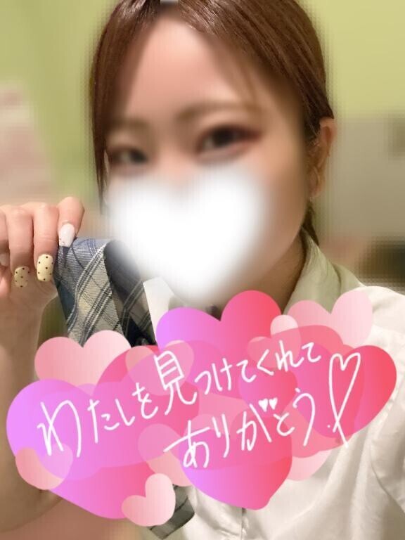 おはようございます????