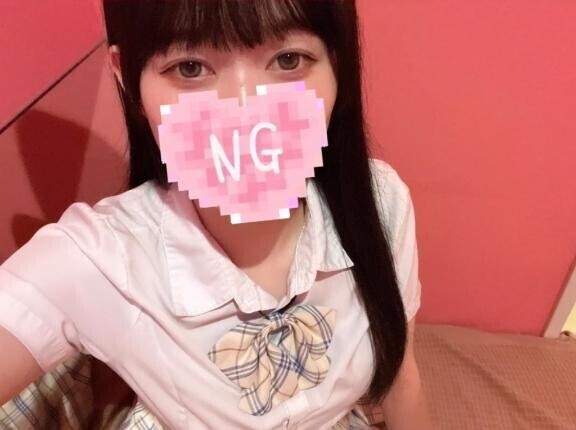 出勤中?