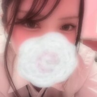るな