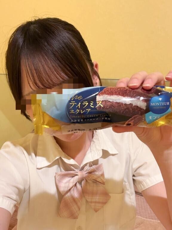 退勤