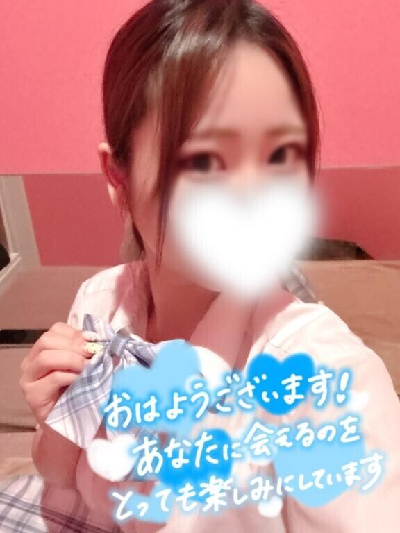 おはようございます????