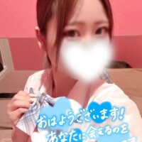 ゆの