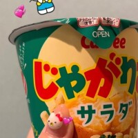 ゆり