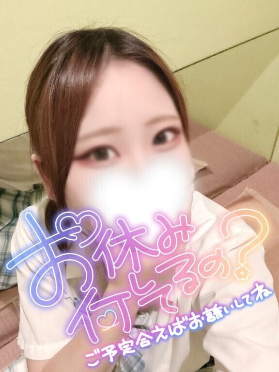 おはようございます????