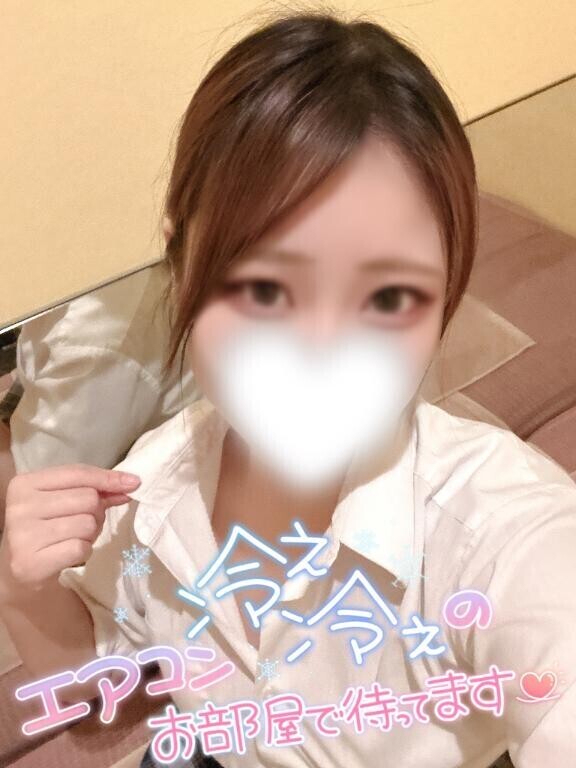 おはようございます????
