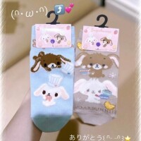 みり