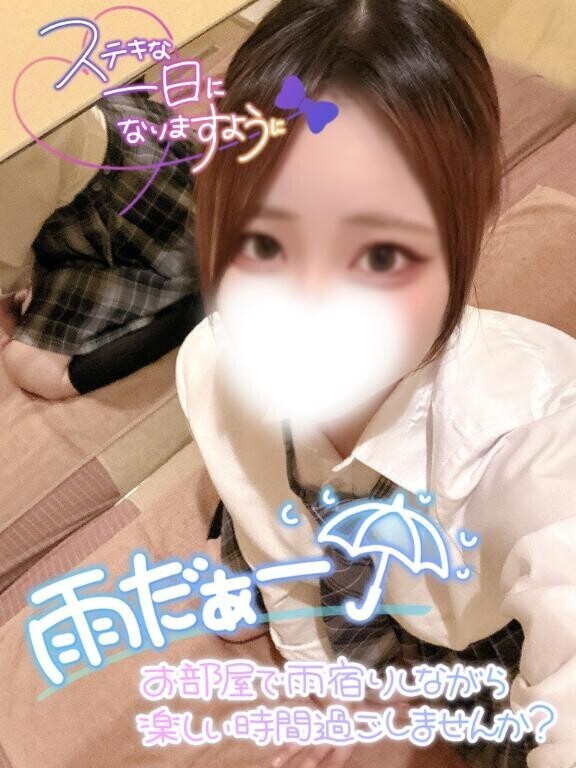 おはようございます????