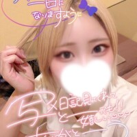 ゆの