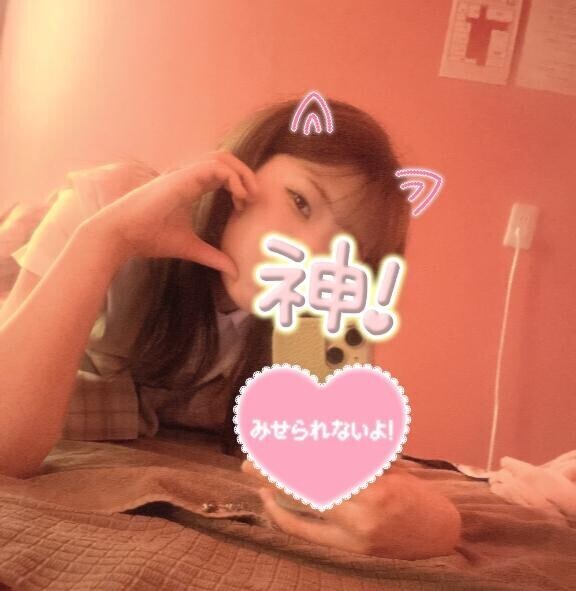 【お礼写メ日記】