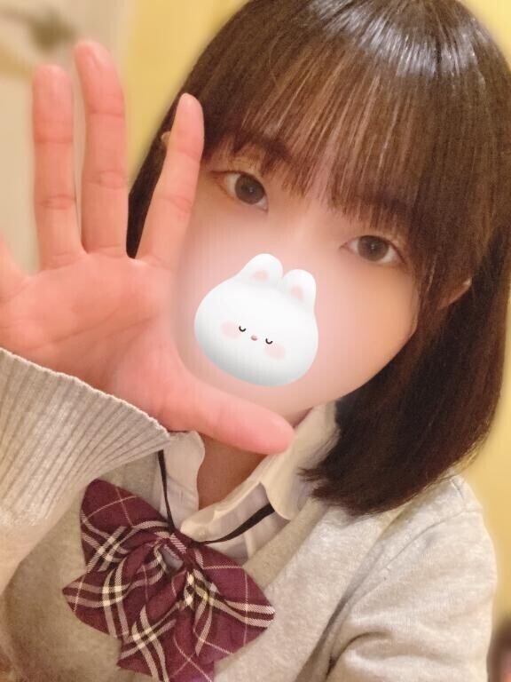 います?