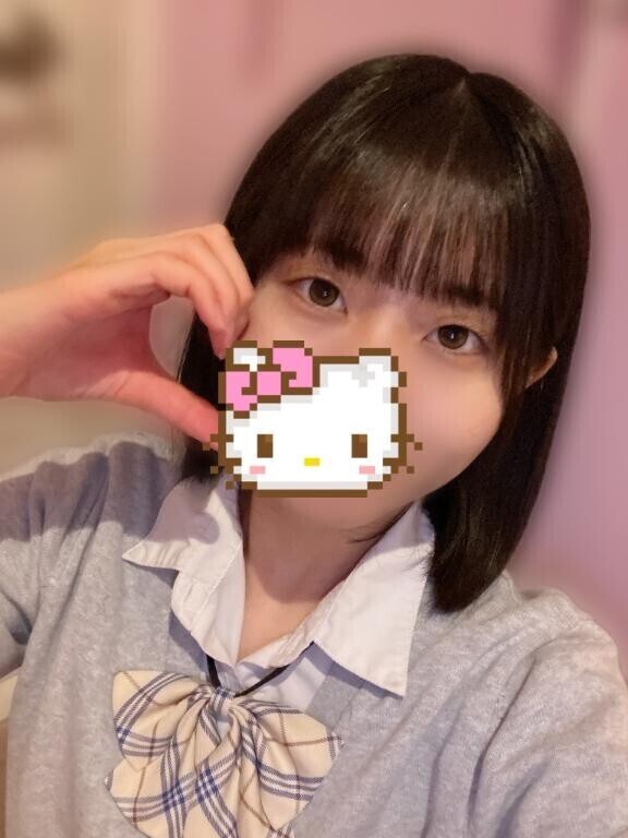 います～