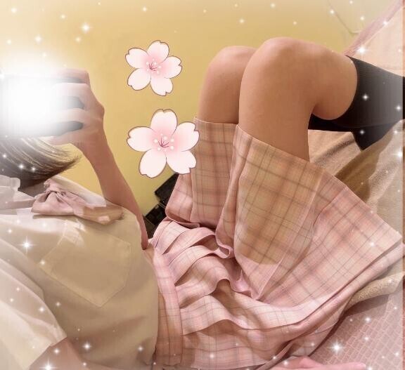楽しみ?