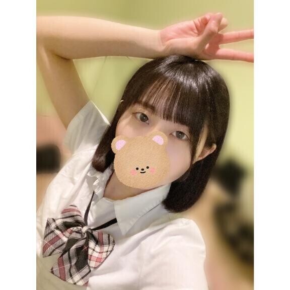 います～
