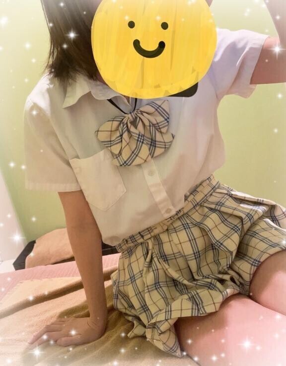しゅっきーん