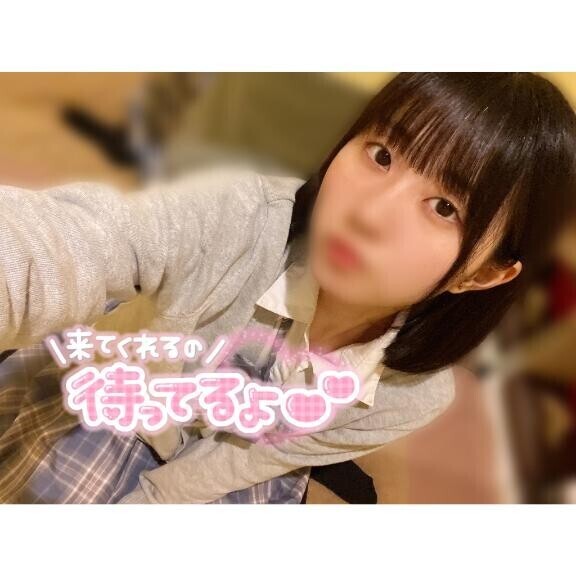 今日から4日間??