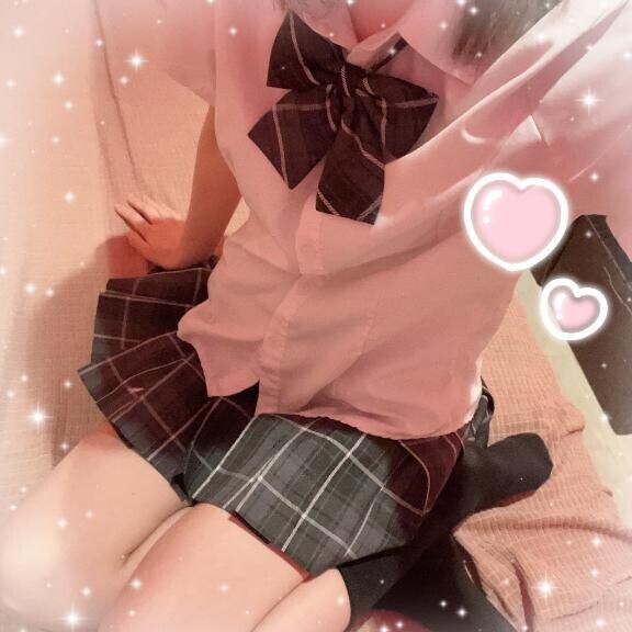 今週?
