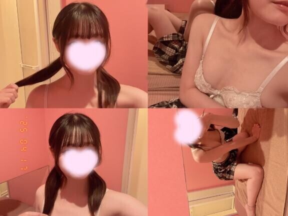 集合?