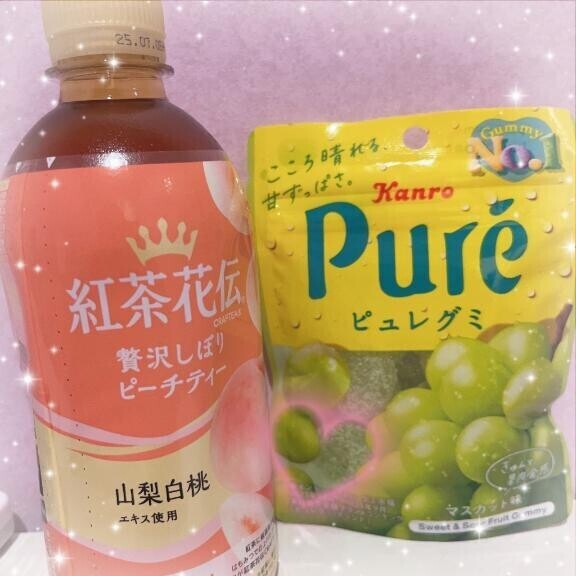 こんばんわっ