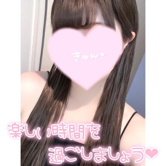 登校しました?