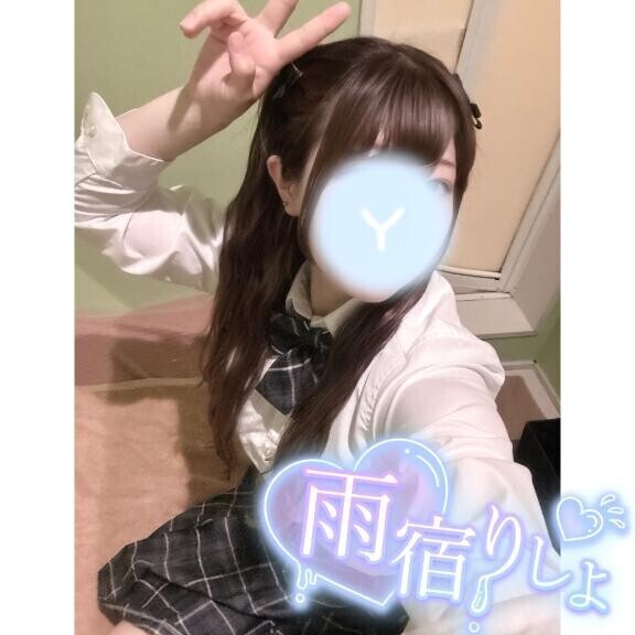 登校しました?