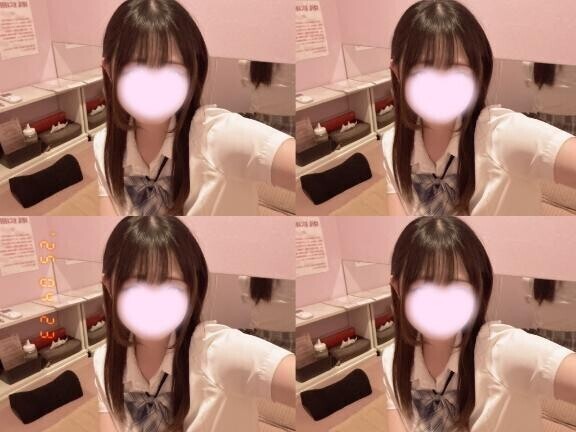 出勤中?