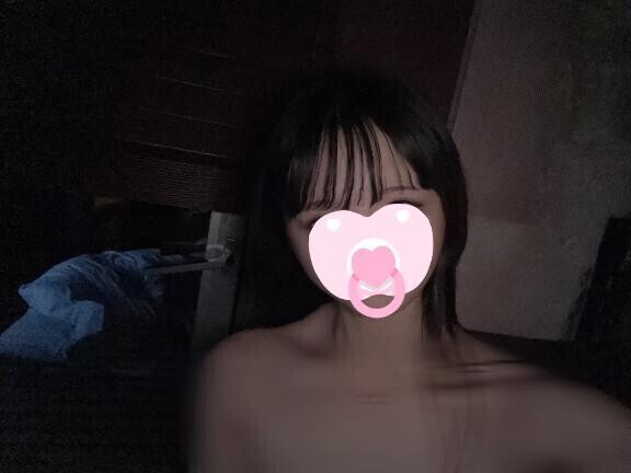 明日?