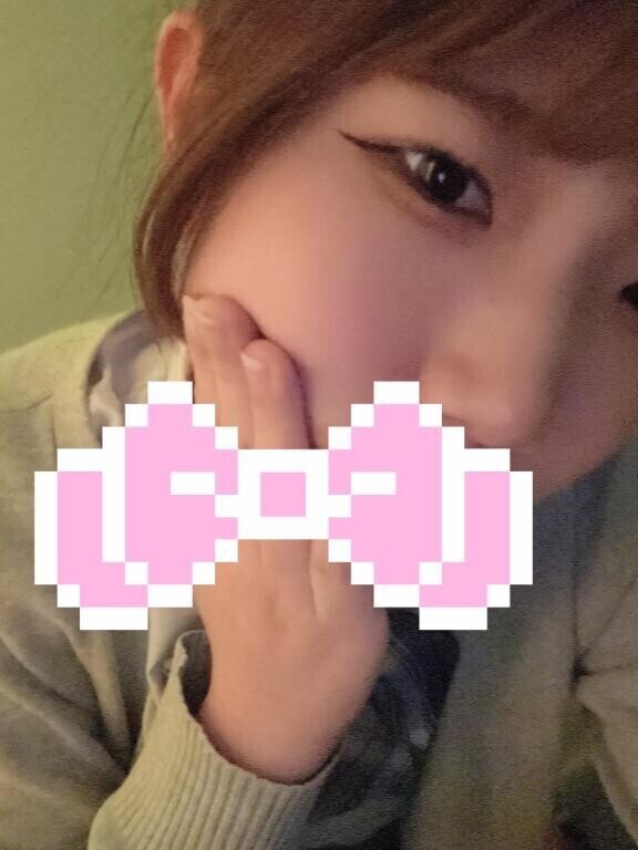 わー！