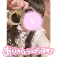 ゆあ