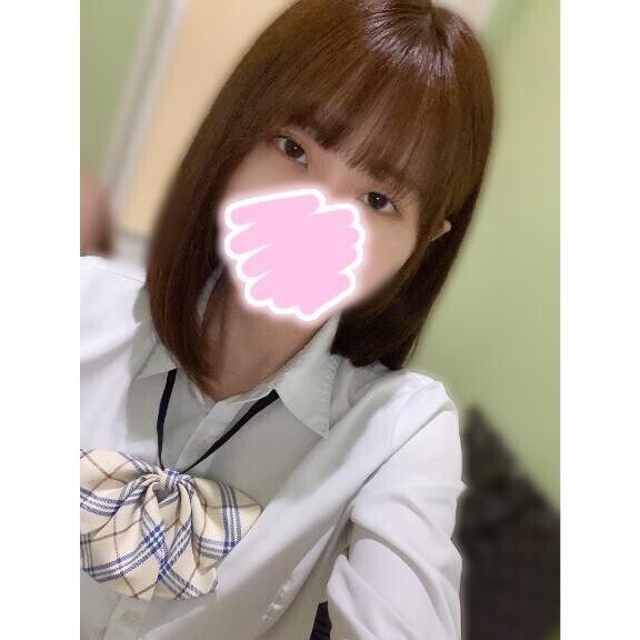 います～