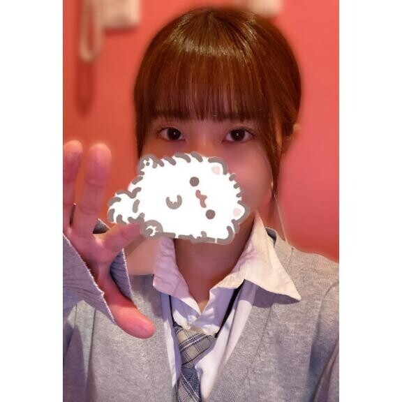 今日います