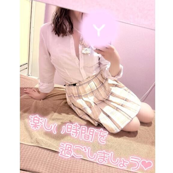 登校しました?