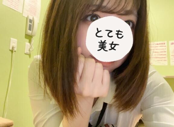 美女
