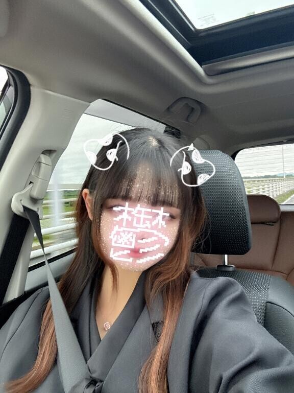 今週??