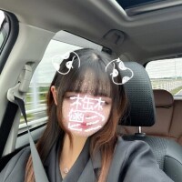 うゆ