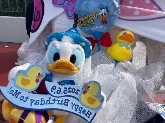 Duck!