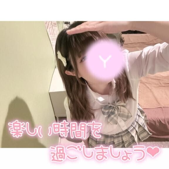 登校してました?