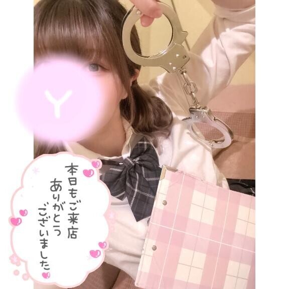 今月もありがとう??